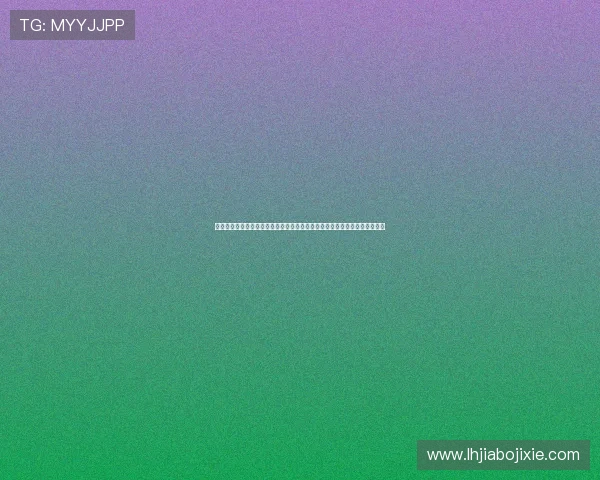 红海体育直播在线观看尽享精彩赛事高清体验快来观看最新体育比赛实时直播